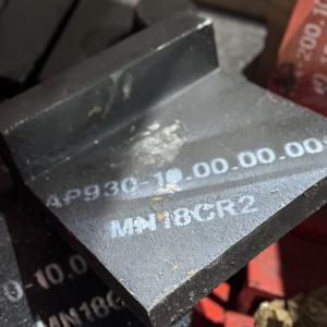 фото: Плита квадратная с пяткой Торнадо 150